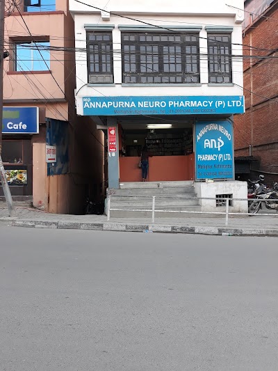 Photos of Annapurna Neuro Hospital
