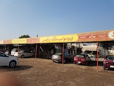 New Nawab Hotel muzaffargarh