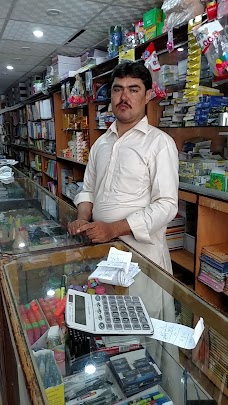 Dawn Book Depot hyderabad