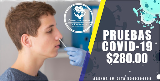 Consultorio médico y farmacia "La Esperanza" - Thumbnail
