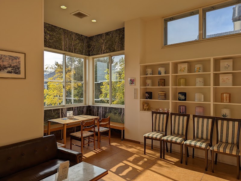 はまそう会館 舘山寺