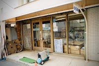 タムラ自転車（Tamura Bicycle）