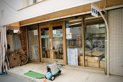 タムラ自転車（Tamura Bicycle）