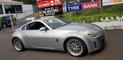 Tyre bank 北岸轮胎