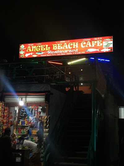 Photos of Angel Beach Cafe এঞ্জেল বিচ ক্যাফে