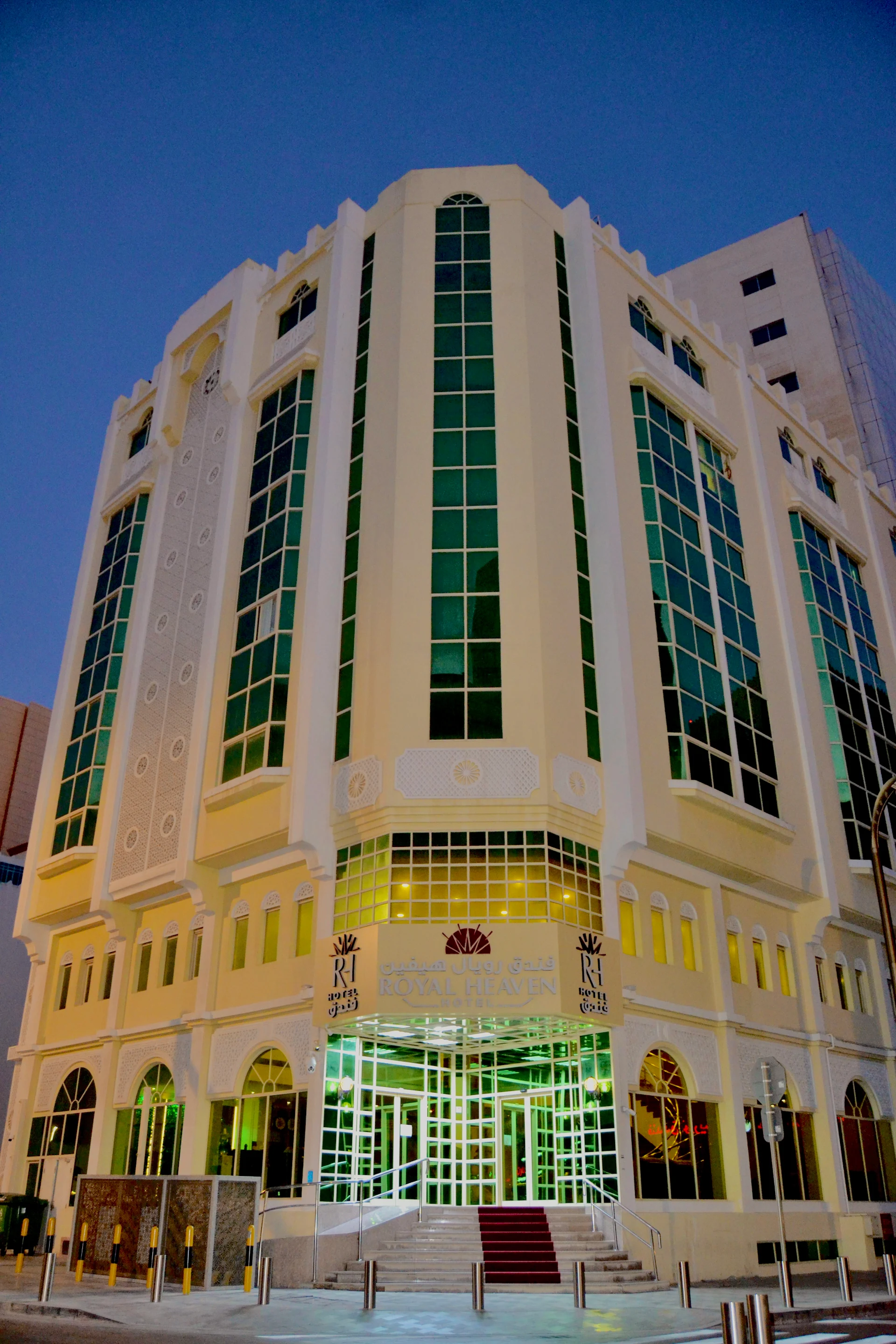 Royal heaven Hotel