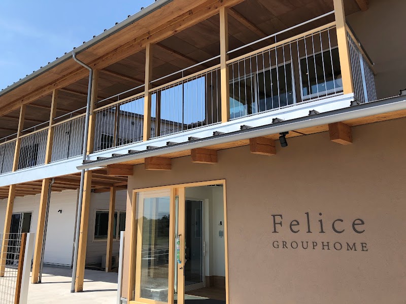 グループホーム フェリーチェ