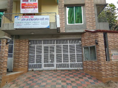 Photos of OPPO Barishal HQ