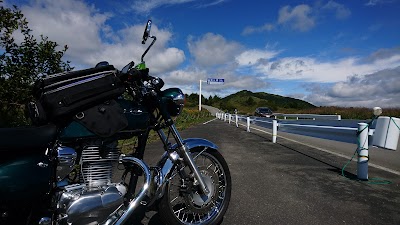 Photos of 八島ケ原高層湿原