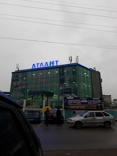 Photos of Torgovyy Dom "Atlant"