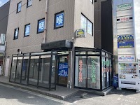 すみれ薬局 大網駅前店