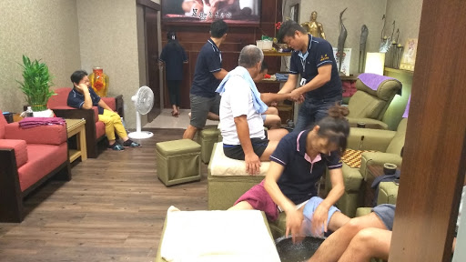 三井足體養生館評價、營業時間、服務項目、價格 - 專業按摩舒壓