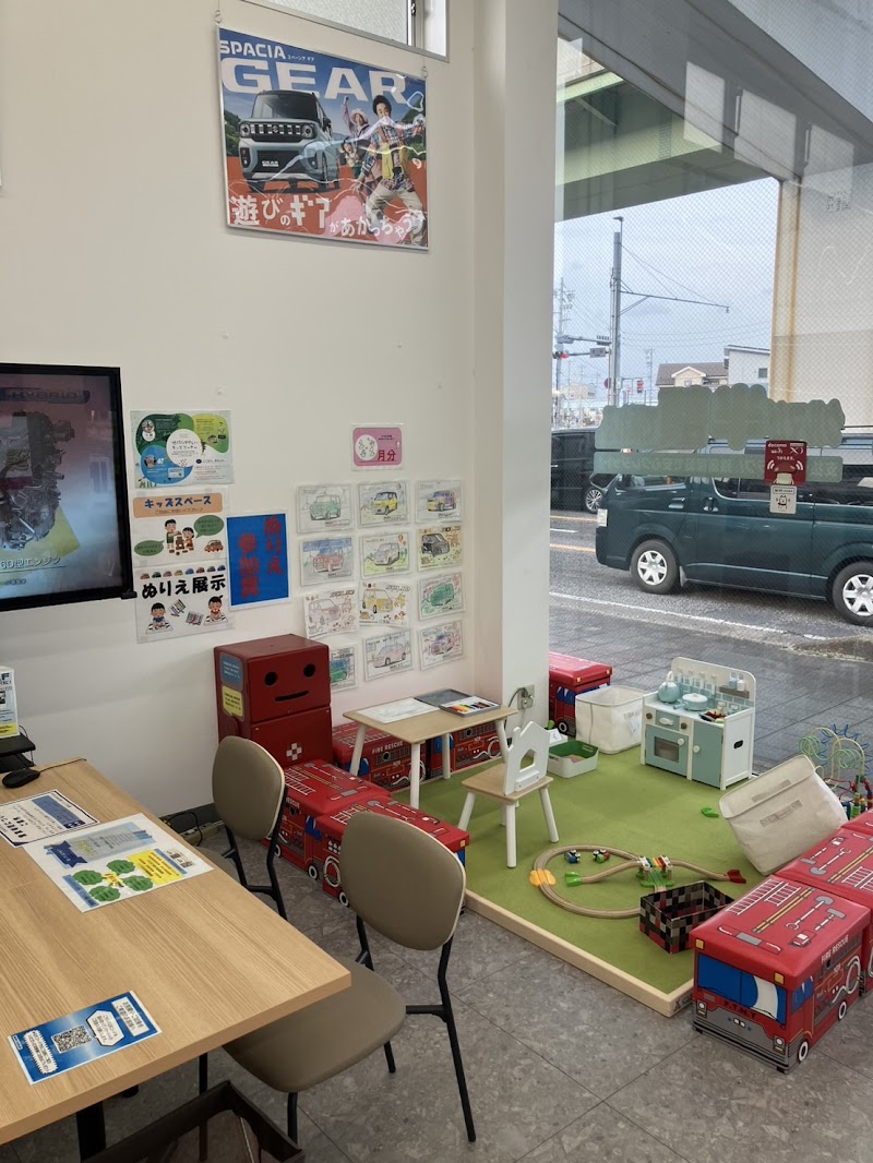 愛知スズキ販売 小牧店