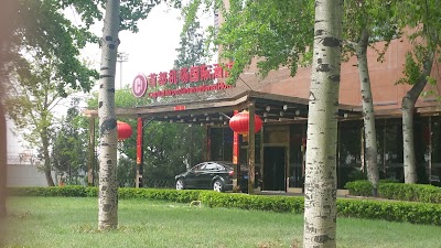 Photos of Capital Airport International Hotel
