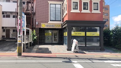 chocoZAP水前寺五丁目