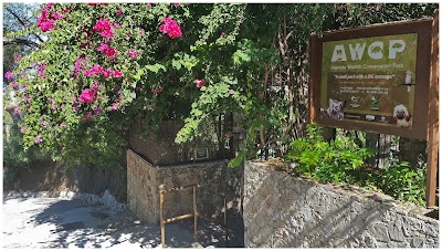 Photos of Alameda Wildlife Park