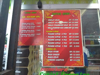 cafe