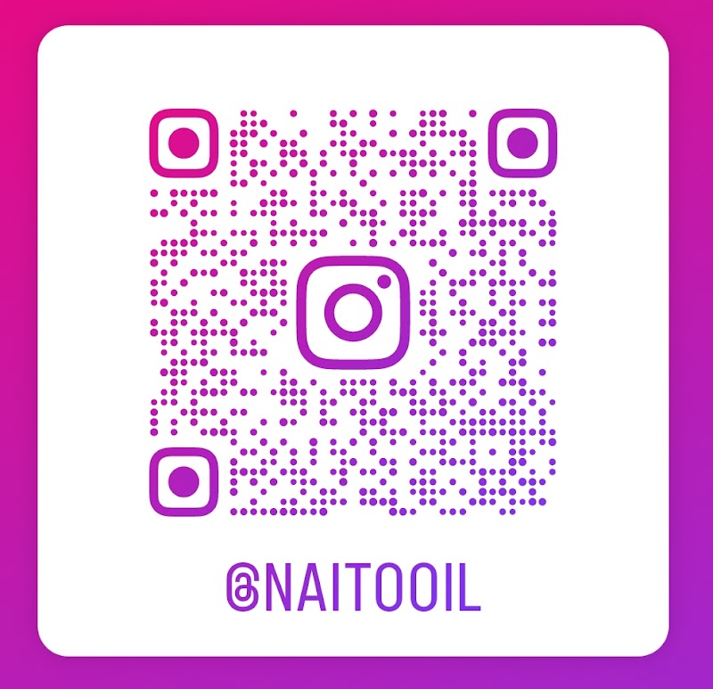 (有)内藤油店 長崎SS