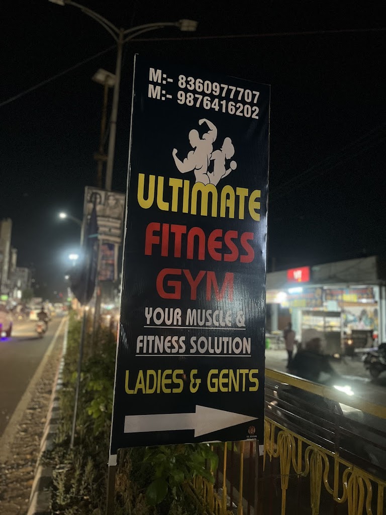 Ultimate Fitness Gym