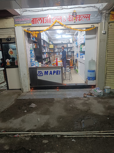 Gallery image 10