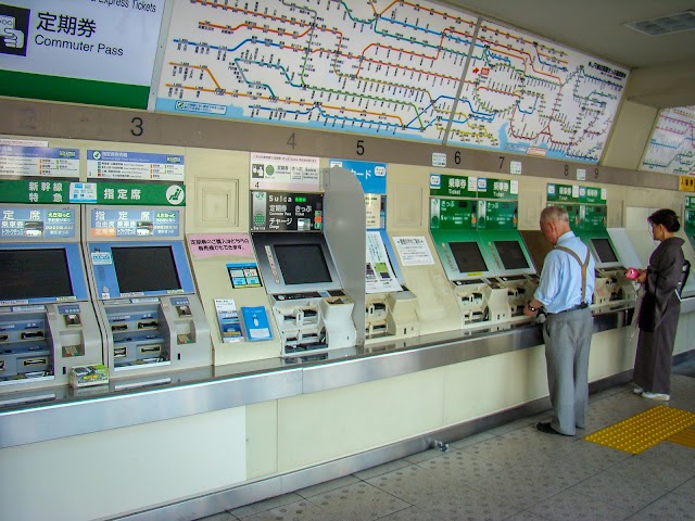 Shin-Ōkubo Station