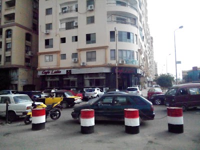 photo of كافيه لاتيه Cafe Latte