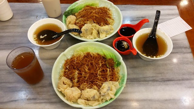 坤記竹昇面