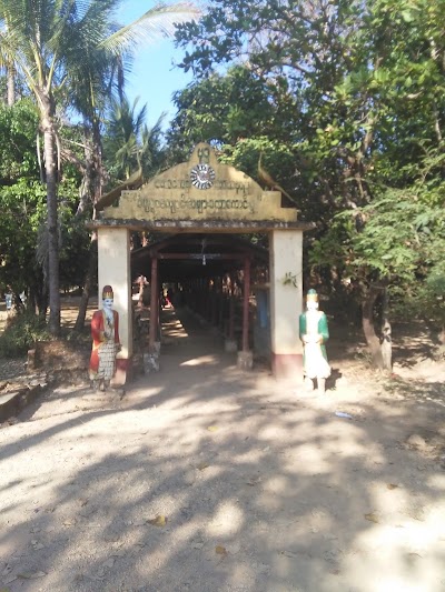 Photos of Wae Pyan Cave