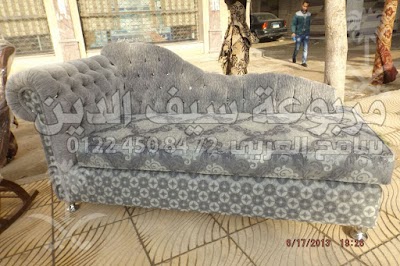 Photos of Mrbuah Saifuddin - Sameh