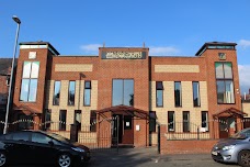 Shahporan Mosque & Islamic Education Centre manchester