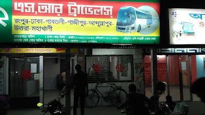 Photos of S.R Travels