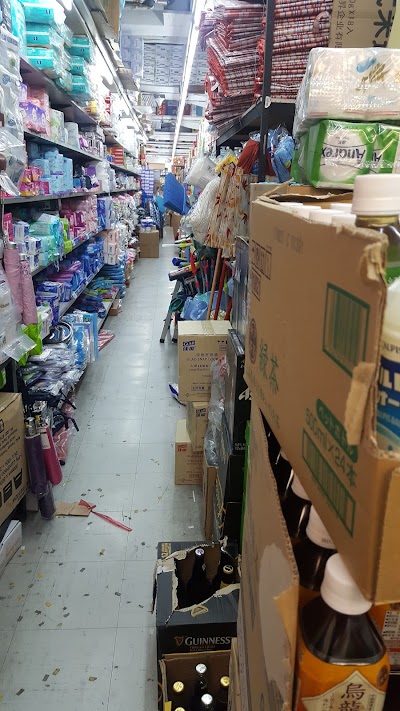Photos of 宏基超級市場