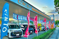 トヨタカローラ鹿児島 本店