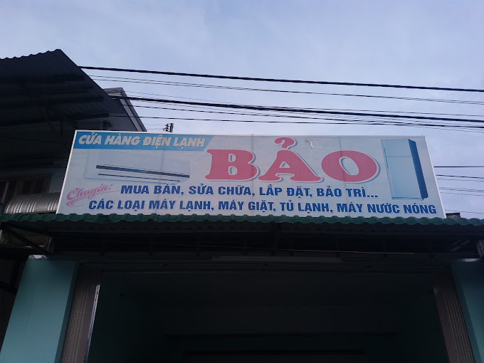 Bảo Điện Lạnh, AH1, Phổ Văn, Đức Phổ, Quảng Ngãi