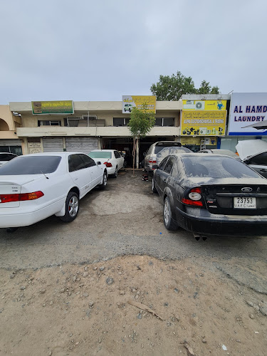 ABU YASSER GARAGE and computer check