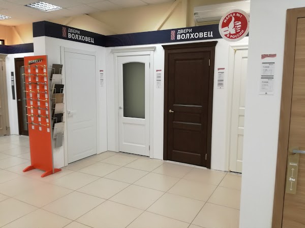 двери волжский волгоградская область. город дверей волжский. входная дверь к12 атлант. оломоуцкая город дверей волжский. металлическая дверь атлант.