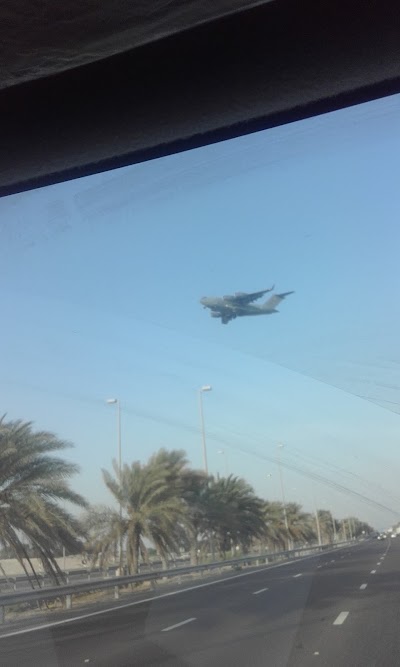 Photos of يحي كليب مسلم المنهالي