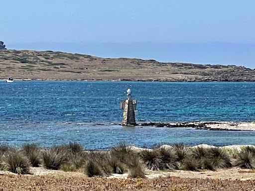 Punta Arena - Visual