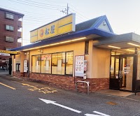 松屋 武蔵村山店