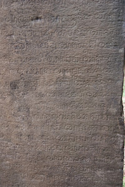 Photos of Banteay Pir Choan Temple