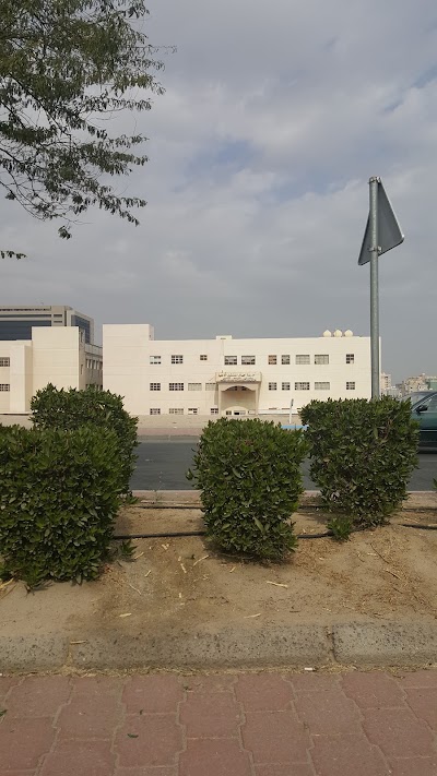 Photos of Al Huda School For Special Needs