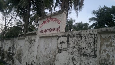 Photos of Baghaichari Upazila Sadar Jame Mashjid