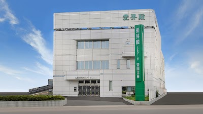 愛昇殿レクストの杜 豊田大林