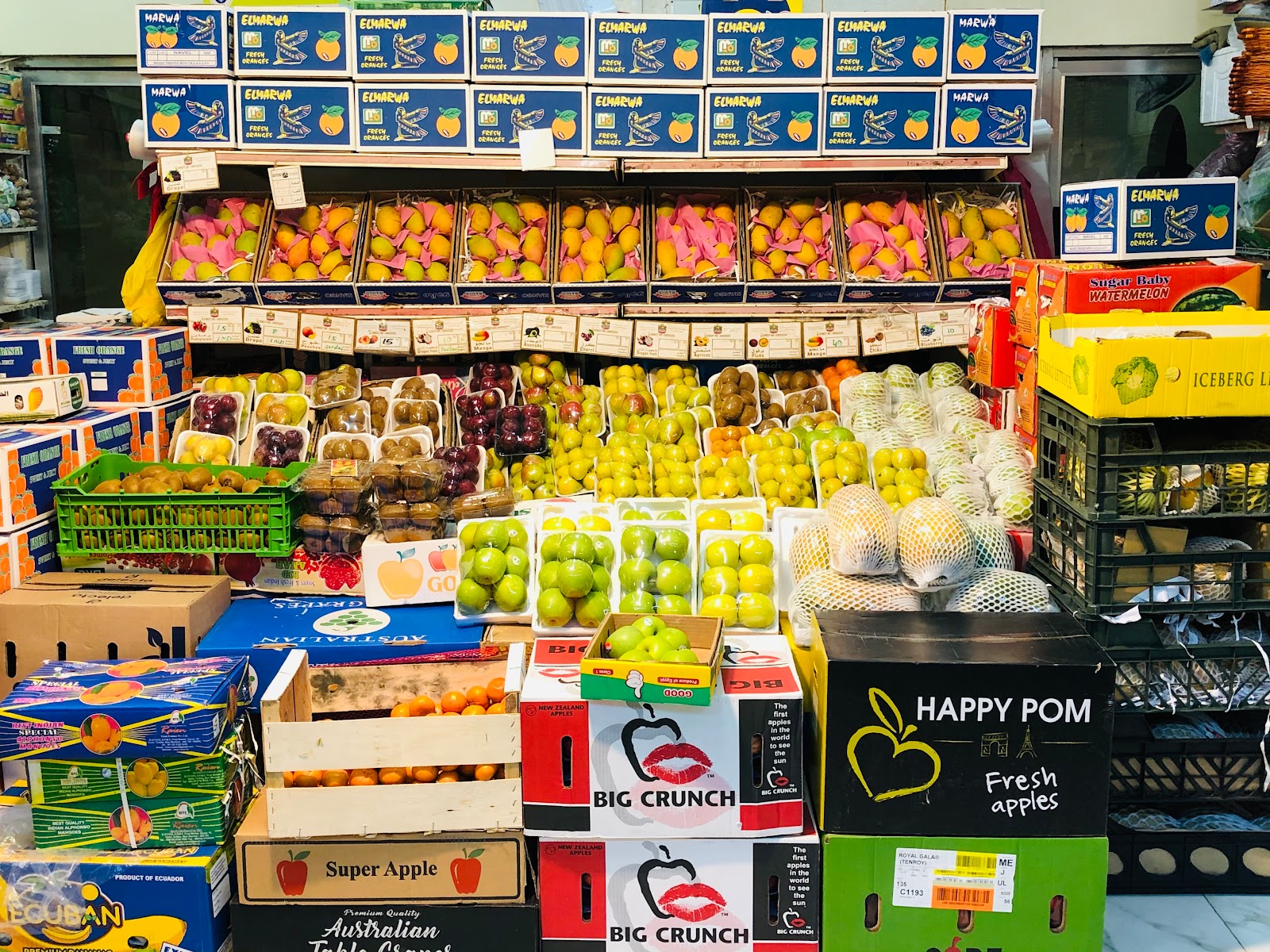 Fathima Vegetable & Fruit shop محل فاطمة الحضروات وافواقة - صورة 2