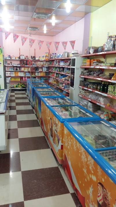 Photos of Sponsor Park Mall