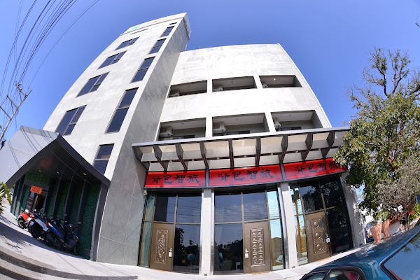 SmartStay 南投住宿 寵物友善 國民旅遊卡特約店｜附設保時捷電動汽車充電站