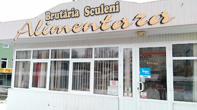 Photos of Brutăria &bdquo;Sculeni&rdquo;