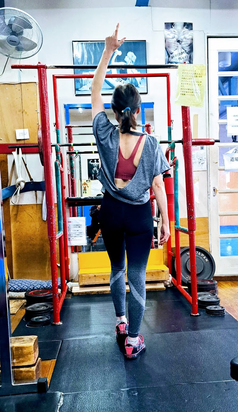 上郷アトラスアスレチック