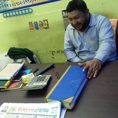 Photos of DM Lungi House Showroom