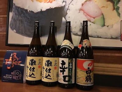 Photos of Suri Sushi & Restaurant